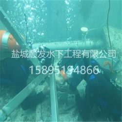 湖南水下維修公司