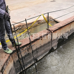 污水廠水下維修